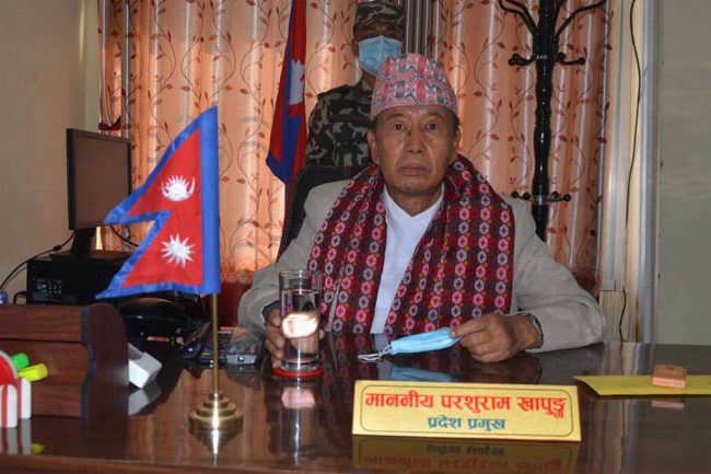 कोशी प्रदेशसभाको अधिवेशन आव्हान