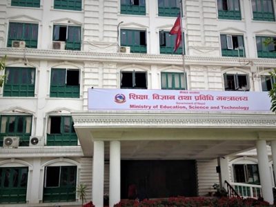 स्थानीय तहसँग मागियो विद्यालय समायोजनको विवरण