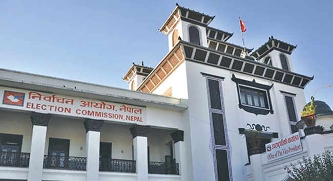 स्थानीय तह उपनिर्वाचनको कार्यतालिका सार्वजनिक