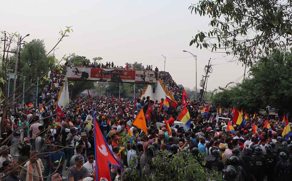 जरिवाना तिर्न काठमाडौं महानगरको राप्रपालाई पत्र