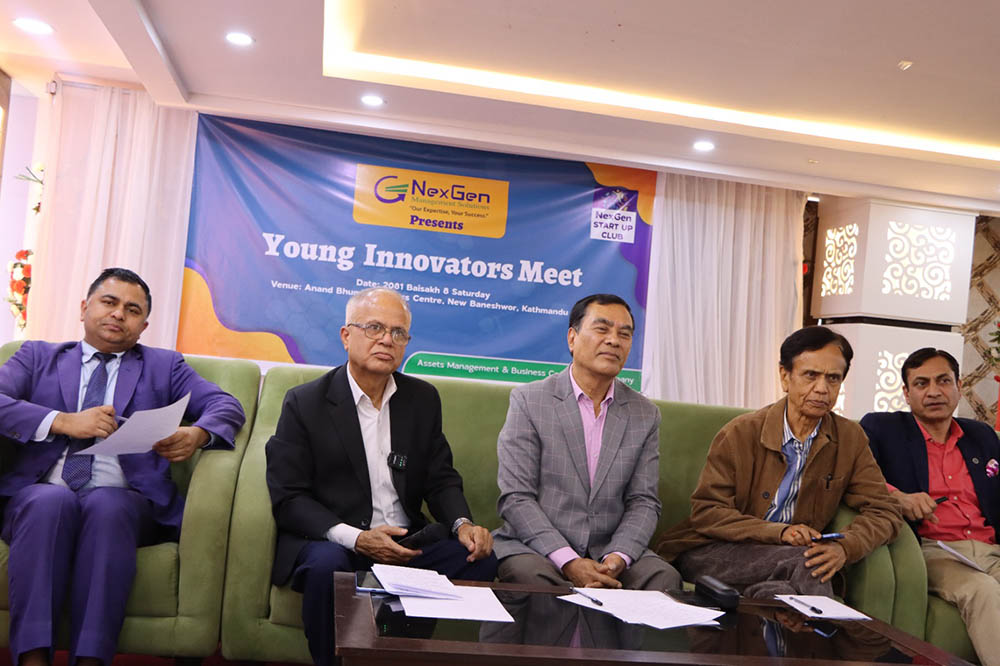 युवा इनोभेटर्स मिट सम्पन्न, युवाहरूको ब्यापक सहभागिता