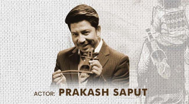 ‘पूर्ण बहादुरको सारङ्गी’मा भित्रिए गायक प्रकाश सपूत