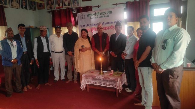 नेपाली लेखक संघ धनगढीले मनायो स्थापना दिवस