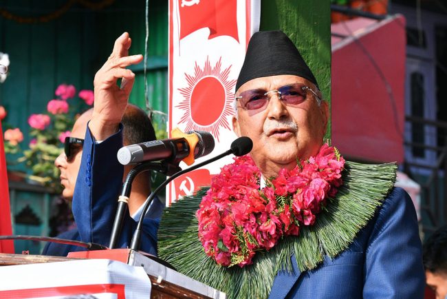 ओलीले भने– इलामको विकासको जिम्मा सुहाङले लिन्छन्