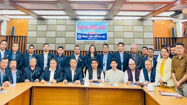 हस्तकला उद्योगमा पोखरा र ललितपुरको सहकार्य