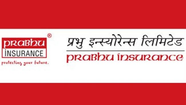 प्रभु इन्स्योरेन्सको बैशाख २० गते साधारण सभा