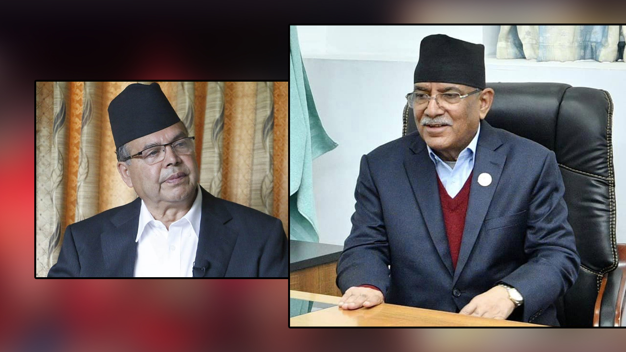 प्रधानमन्त्री प्रचण्ड भेट्न बालुवाटार पुगे वरिष्ठ नेता खनाल