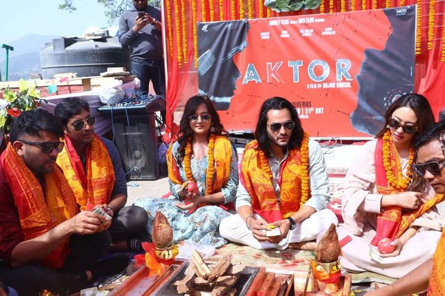 राजबल्लभको कमब्याक र दिलीपकी छोरी दिव्याको डेब्यु फिल्म ‘एक्टर’को शुभ मुहूर्त