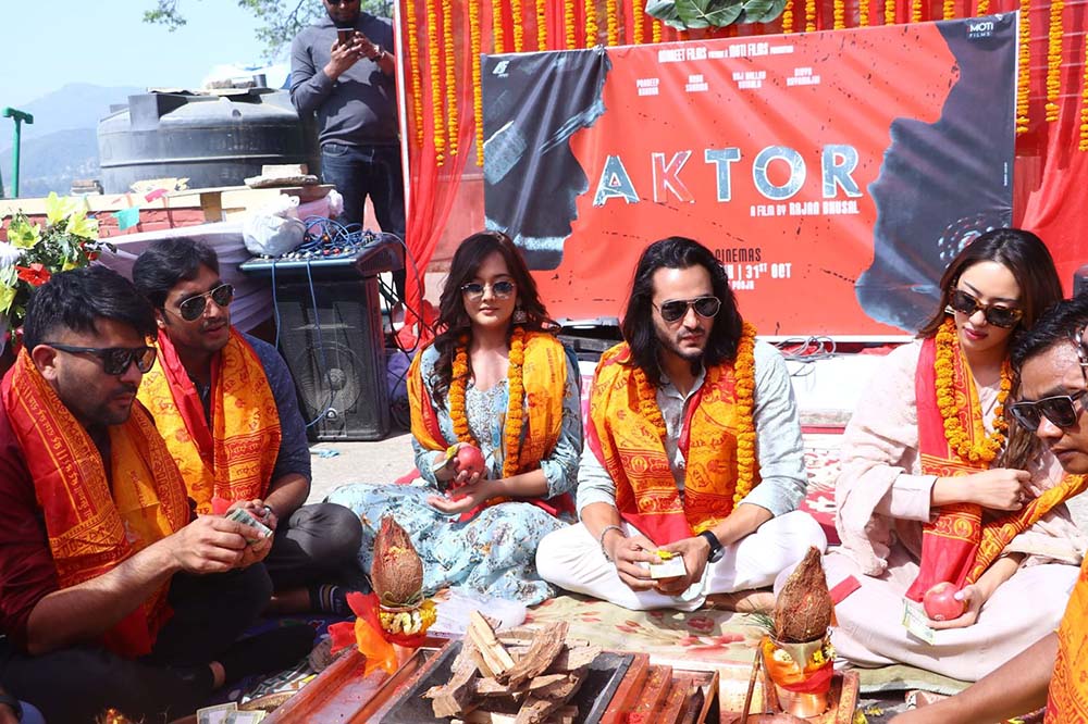 राजबल्लभको कमब्याक र दिलीपकी छोरी दिव्याको डेब्यु फिल्म ‘एक्टर’को शुभ मुहूर्त