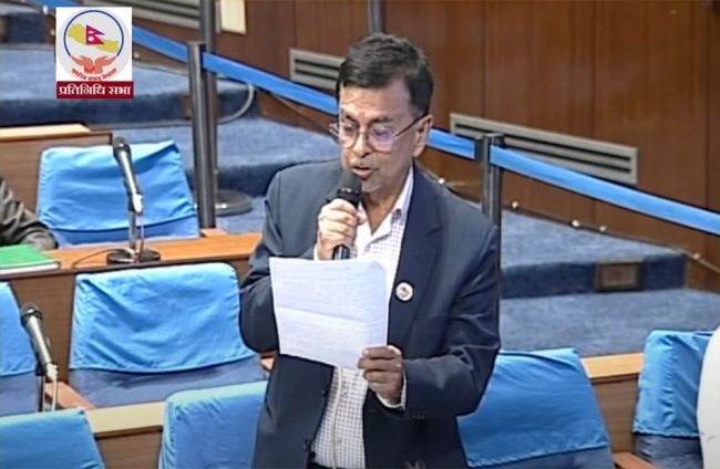 संसदमा एकीकृत सामाजवादीले भन्यो- प्रतिपक्षको माग सरकारले सम्बोधन गर्नुपर्छ