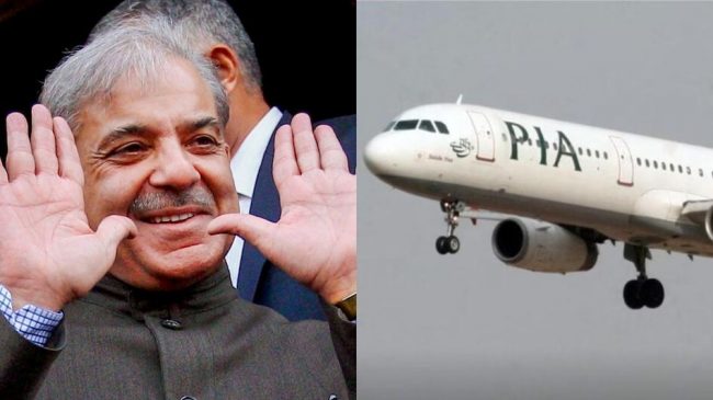 इस्लामाबाद जान लागेको पाकिस्तानी प्रधानमन्त्री सवार विमान अचानक लाहोरतर्फ मोडियो