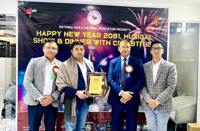 तेक्वान्दो प्रशिक्षक जगन अधिकारी सम्मानित