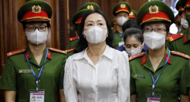 बैंकलाई ठगेको आरोपमा महिलालाई मृत्युदण्ड