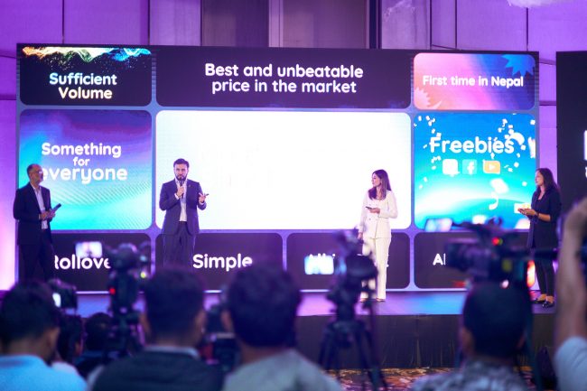 एनसेलको ‘सधैँ अन’ योजना सार्वजनिक