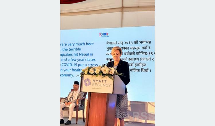 नेपालमा लगानी भित्र्याउन युरोपेली संघले सघाउने