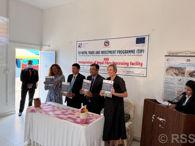 नेपालका हिमाली च्यांग्रा पस्मिना निर्यात सहजीकरण निर्देशिका सार्वजनिक