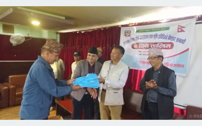 कृषि प्रविधिको विस्तारसम्बन्धी चारदिने तालिम सन्धिखर्कमा सम्पन्न