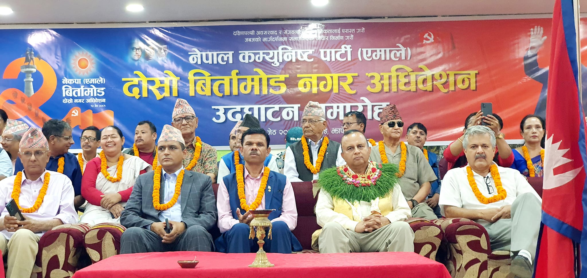 संसद अवरोधका पछाडि सत्ता समीकरण भत्काउने नियत लुकेको छः महासचिव पोखरेल