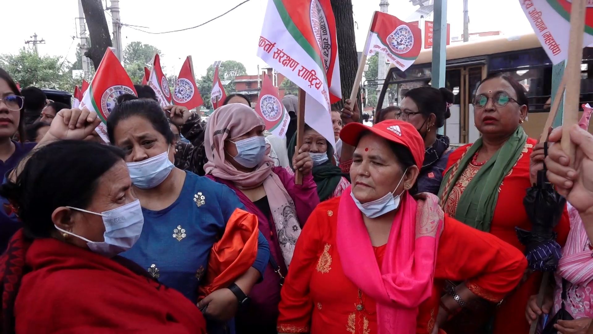 माइतीघरमा सहकारी पीडितको विरोध प्रदर्शन