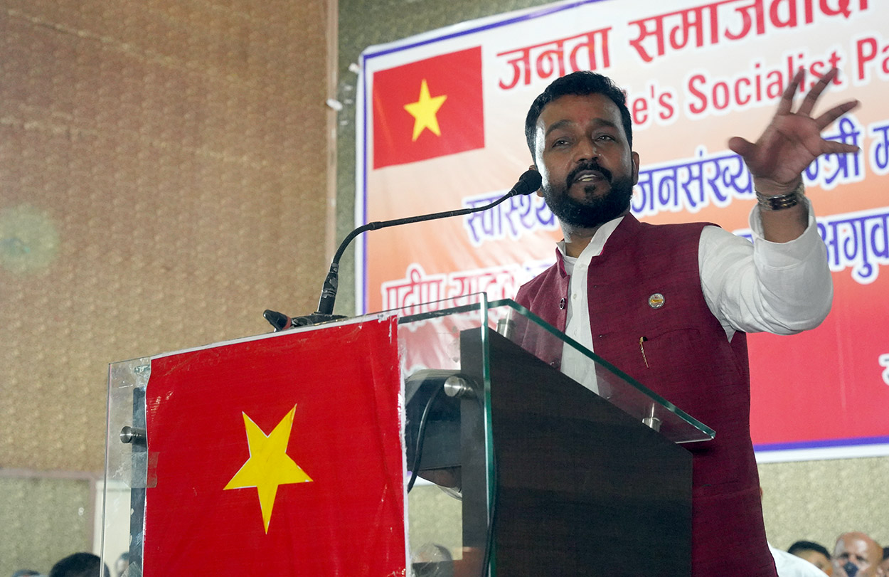 स्वास्थ्य संस्थाको गुणस्तर सुधारमा सरकार प्रतिबद्धः स्वास्थ्यमन्त्री यादव