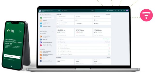 सहकारीलाई डिजिटलाइज गर्दै मिरा सफ्टवेयर