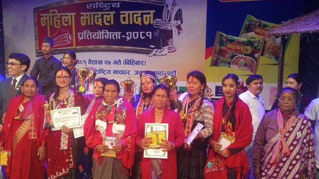 ‘राष्ट्रिय महिला मादल वादन प्रतियोगिता- २०८१’ सम्पन्न, सल्यानकी सुशीला बुढामगर प्रथम