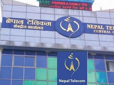 यी हुन् नेपाल टेलिकमका लोकप्रिय डाटा प्रविधि