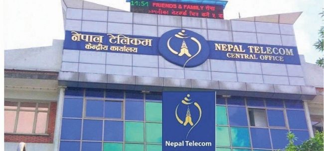 नेपाल टेलिकमले ल्यायो ‘आईसीटी डे अफर’, यस्ता छन् सुविधा