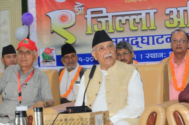 एमालेलाई निर्णायक शक्तिको रुपमा स्थापित गराउनुपर्छ : अध्यक्ष ओली
