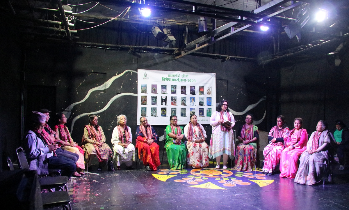 लेखन कुञ्जद्वारा समाजसेवी महिलालाई सम्मान