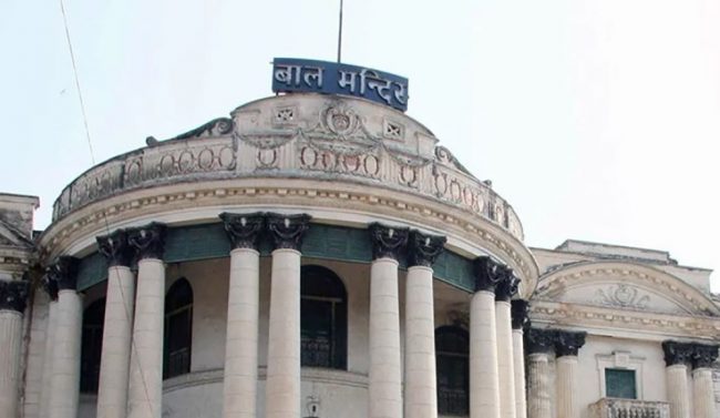 बालमन्दिर जग्गा हिनामिना प्रकरण : तत्कालीन अध्यक्षसहित २० जनाविरुद्ध पक्राउ पुर्जी जारी