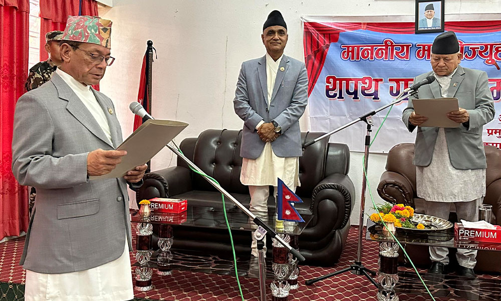 यसअघि बहिष्कार गरेका शाहले लिए कृषिमन्त्रीको शपथ