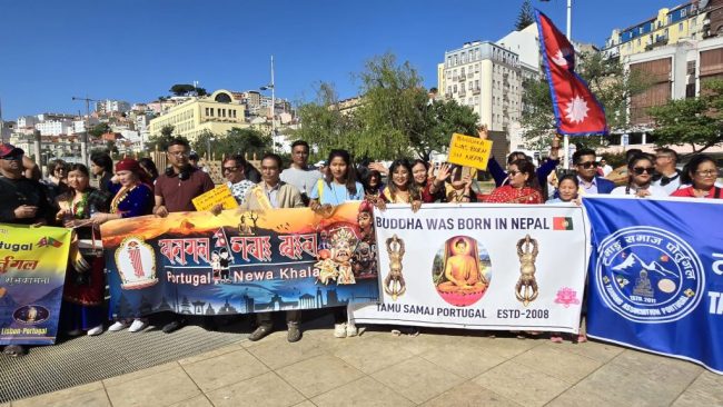 पोर्चुगलमा मनाइयो बुद्धजयन्ती