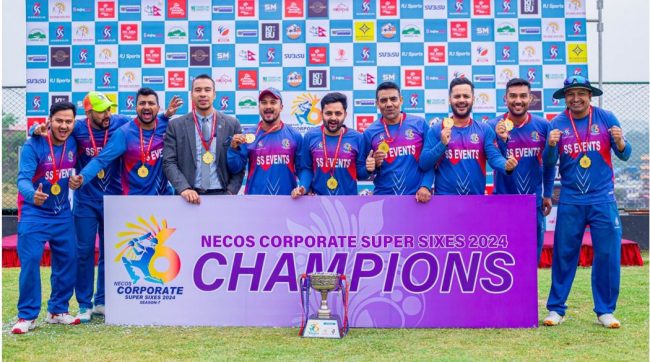 कर्पोरेट सुपर सिक्सेसको उपाधि माछापुच्छ्रे बैंकलाई