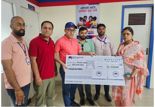 माछापुच्छ्र्रे बैंकद्वारा दुर्घटना बिमा अन्तर्गतको १० लाख रकम हस्तान्तरण