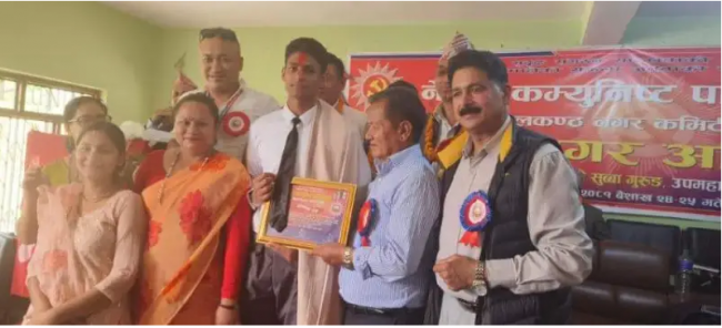 भलिबल खेलाडी इज्जत दनैलाई धादिङमा सम्मान