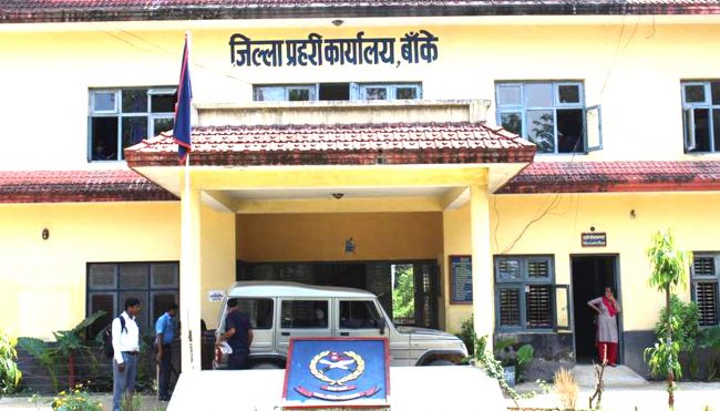 बाँकेमा लागुऔषध दुर्व्यसनीविरुद्ध अभियान