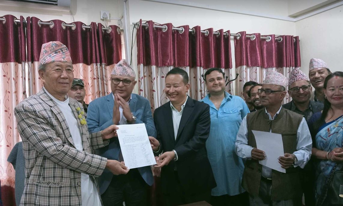 कोशीमा हिक्मत कार्कीलाई समर्थन गरेका सांसदलाई सनाखत गर्न बोलाइयो