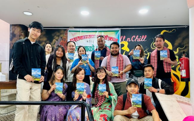 सुरेश राईको कविता संग्रह ‘सम्झनाको फोटोकपी’ पोर्चुगलमा लोकार्पण