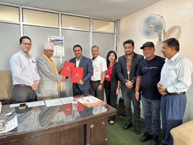 गणेशमान सिंह मेमोरियल हस्पिटल र प्रभु बैंकबीच विशेष छुट सम्झौता