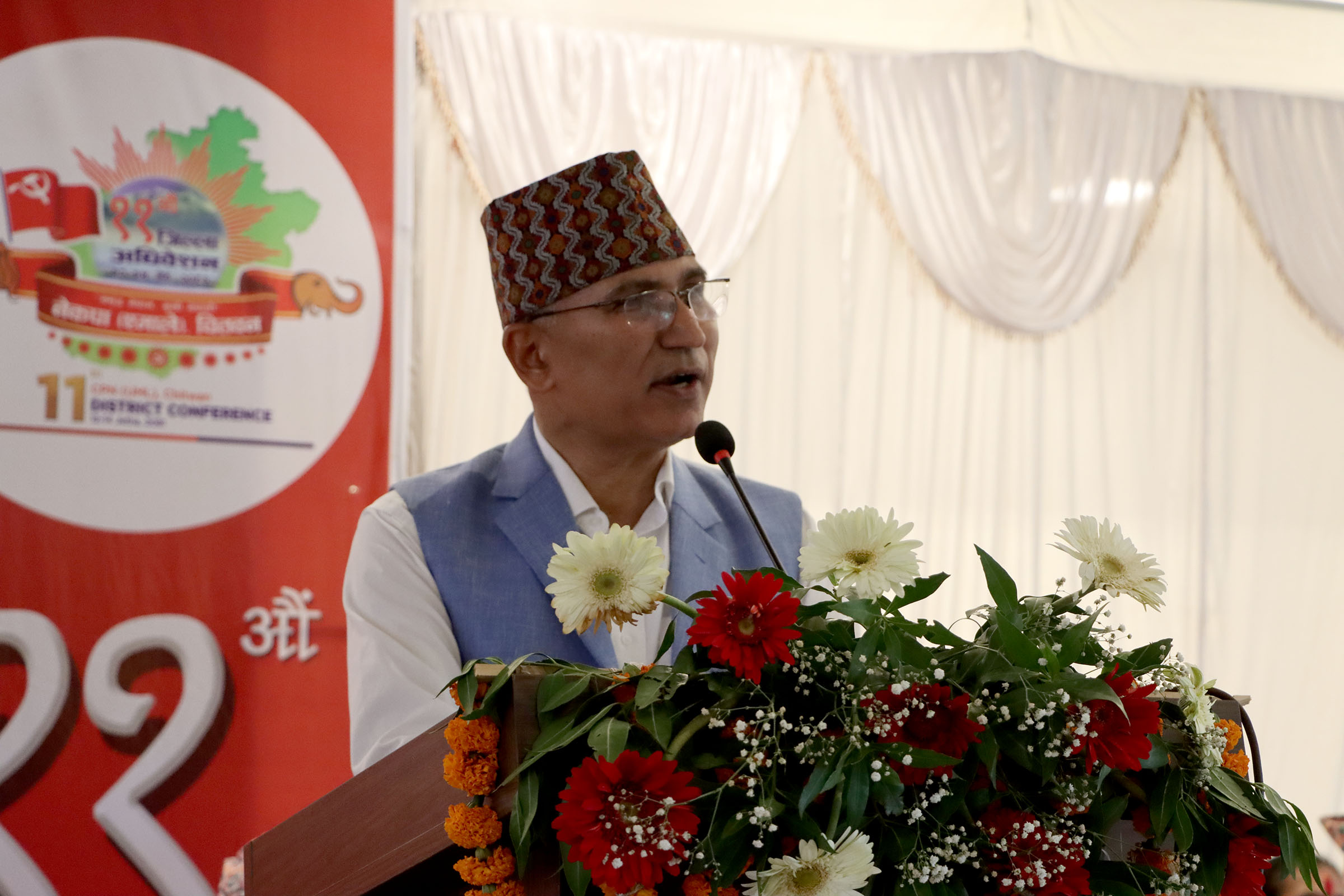 सद्को अवरोध चाँडै हट्छ: उपाध्यक्ष पौडेल