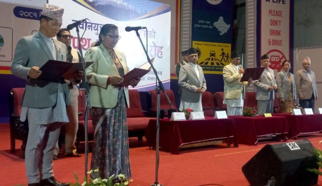 गण्डकीमा मन्त्रिपरिषद् विस्तार, दुई मन्त्रीद्वारा सपथ