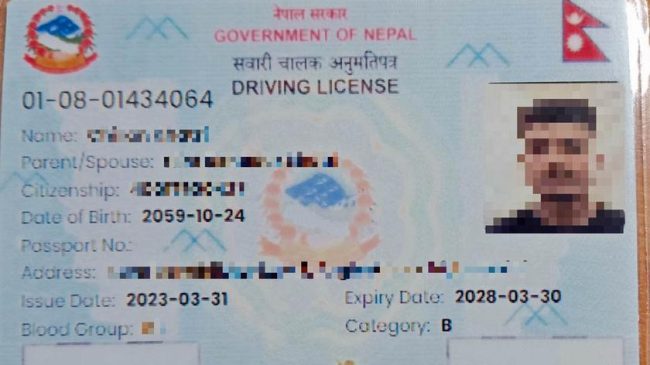 लाइसेन्समा जन्ममिति बिक्रम संवतमा लेखिँदा पोल्याण्डमा नेपाली पक्राउ, ५ वर्ष जेल हुन सक्ने