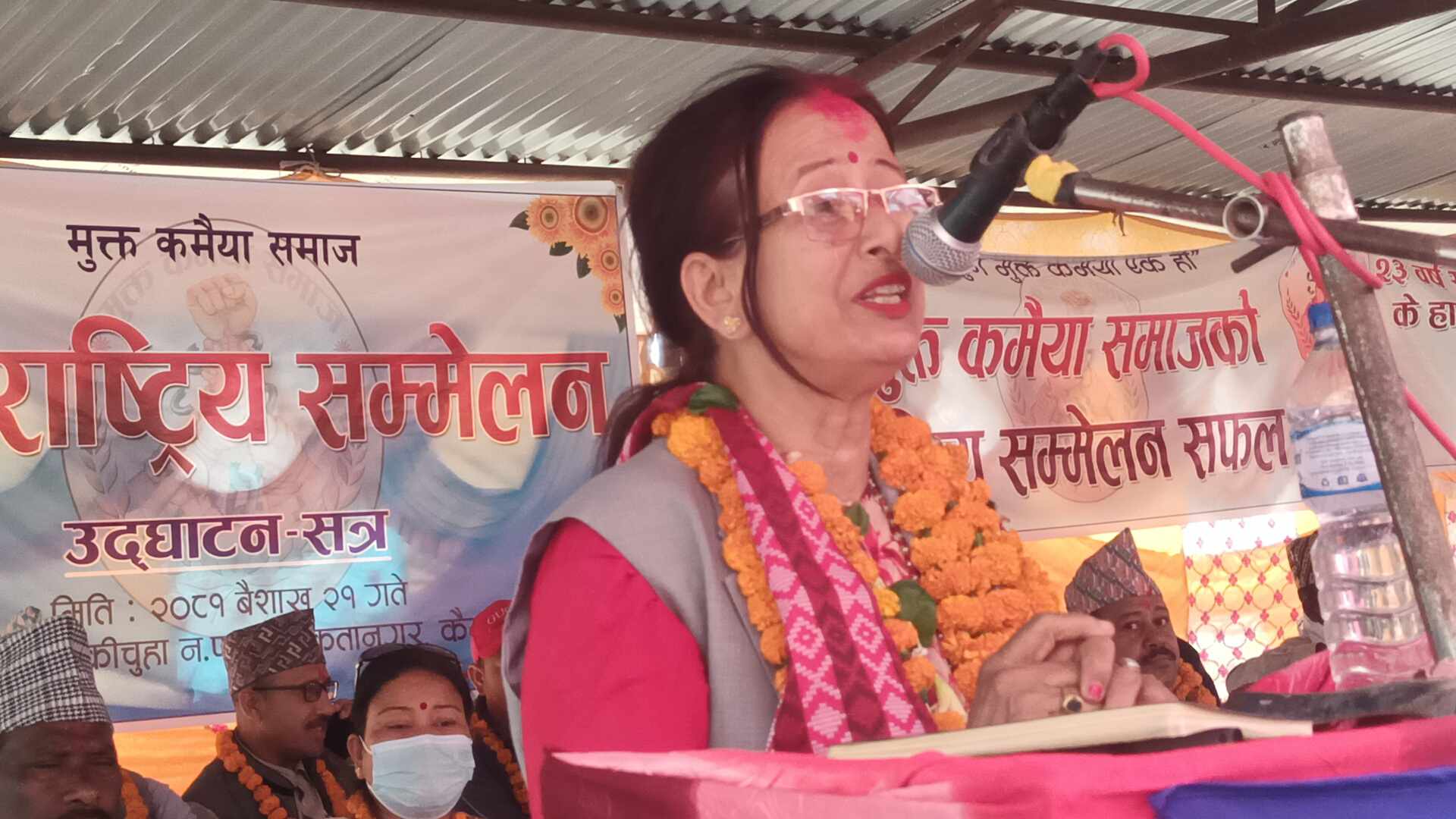 मुक्त कमैयाका सवालमा प्रदेश सरकार गम्भीर छः मन्त्री थापा