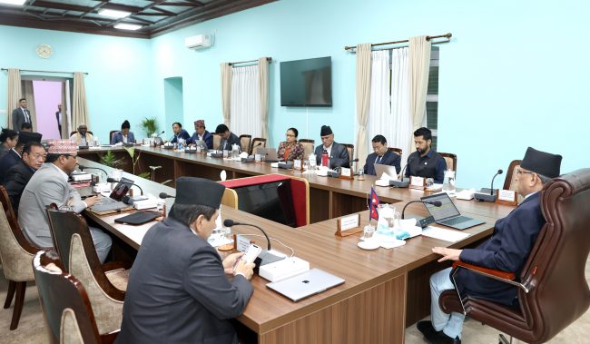 सरकारको नीति तथा कार्यक्रम जेठ १ गते