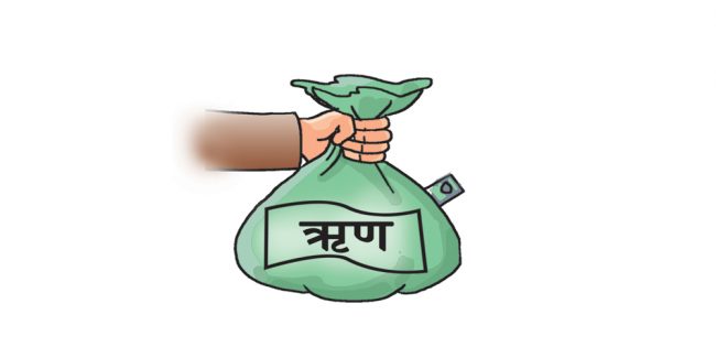 चल सम्पत्ति धितो राखेर पनि ऋण पाइने