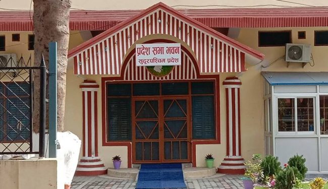 सुदूरपश्चिम प्रदेशको आर्थिक वृद्धिदर ३.४१ प्रतिशत हुने अनुमान