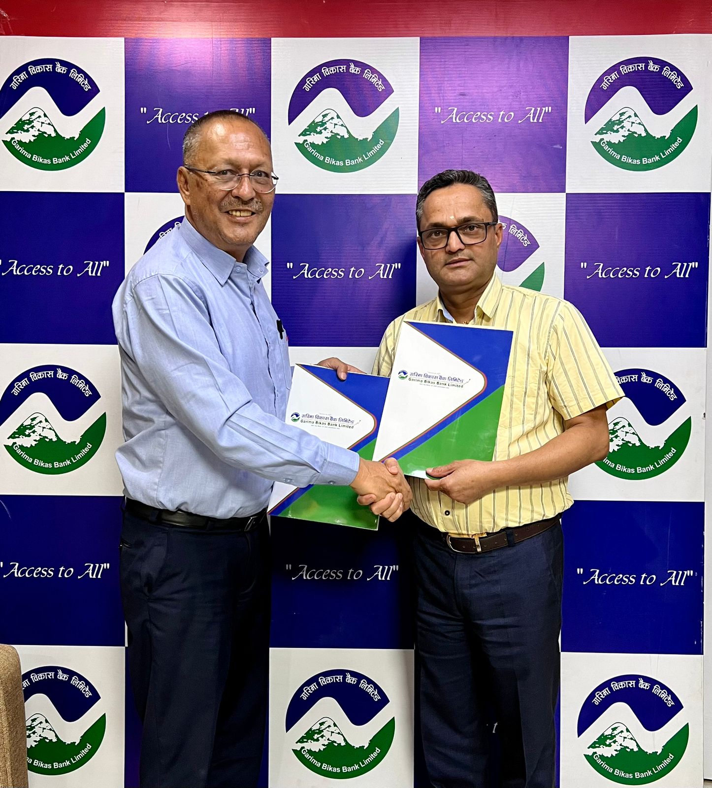 गरिमा विकास बैंक र युनाइटेड ट्रेडर्स सिन्डिकेटबीच सम्झौता