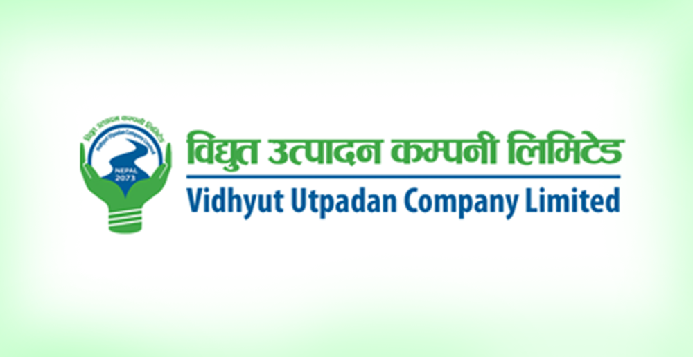 आठ खर्ब ५३ अर्ब लागतका विभिन्न आयोजना अगाडि बढाउँदै विद्युत् उत्पादन कम्पनी