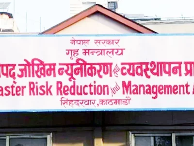 ‘मोबाइल फोन प्रसारण प्रणाली’मार्फत विपद्को पूर्वसूचना दिने तयारी